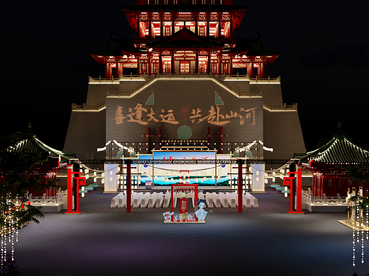 茅台-寻道中国