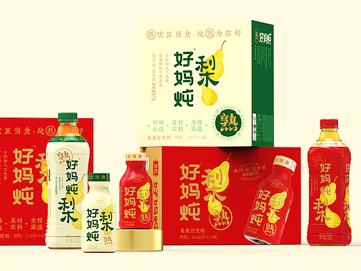 原创丨美威策略 好妈炖梨 熟果汁 梨汁果汁包装设计