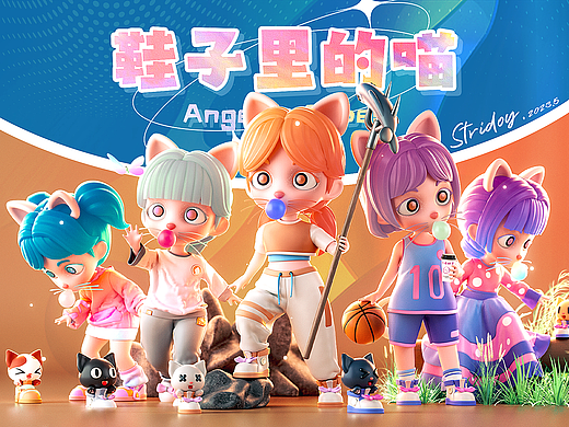 《Angle in Shoes—鞋子里的喵》公益IP-免费授权