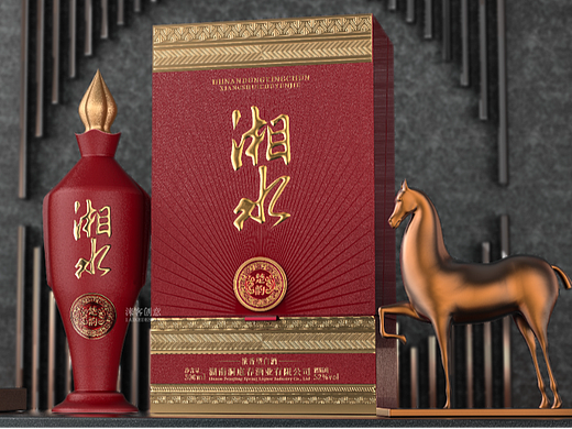 湘水楚韻濃香型白酒包裝設(shè)計(jì)（個(gè)人主頁(yè)-ZNjYzNjc0MDA=） - 包裝 - 站酷設(shè)計(jì)師淶刻DESIGN原創(chuàng)素材 - 站酷ZCOOL