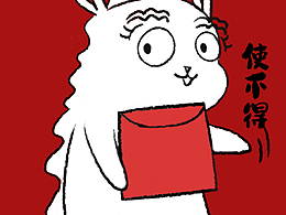 龍年新春表情包，一起炸裂迎新年