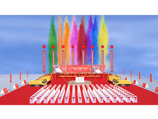 奠基仪式24天前治术艺空三维-场景线上观摩会18天前zlt168空间-舞台