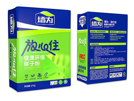腻子粉包装 包装设计 涂料包装 作品集 建材包装设计
