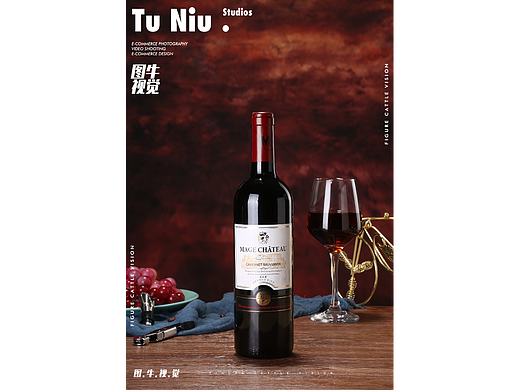 红酒|电商产品拍照|图牛电商拍摄|商业摄影