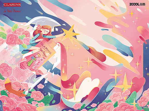 邂逅#粉嫩多巴胺少女# 邂逅更好的自己
