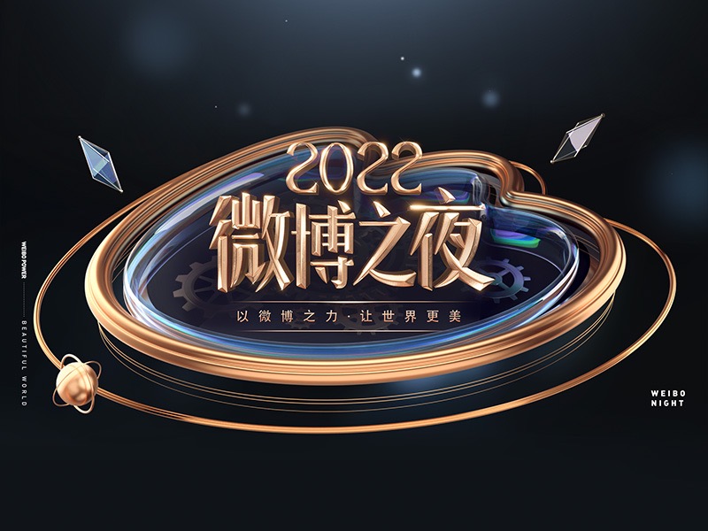 运营视觉
