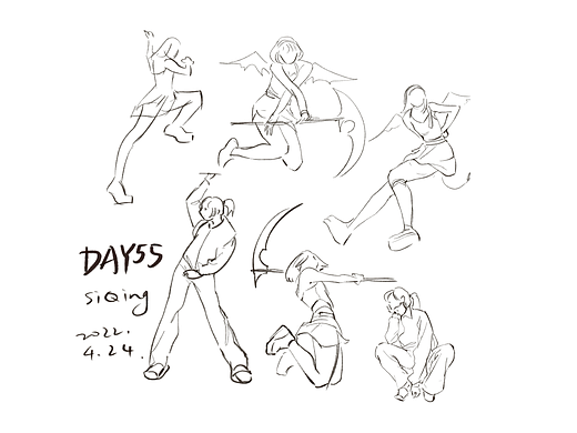 day55
