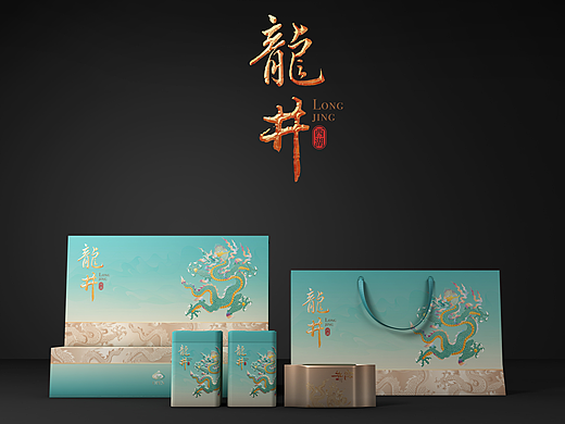 龙井茶叶礼盒包装设计