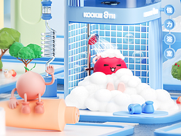 怪力浴室產(chǎn)品場(chǎng)景視覺設(shè)計(jì)