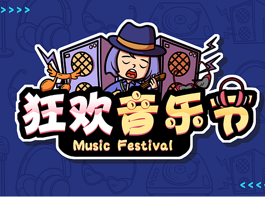 宝可梦火箭队同人创作练习