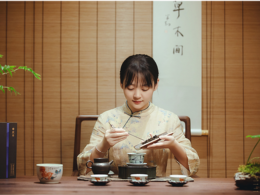 清净