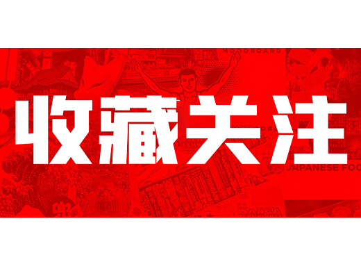 大杂烩3.0（个人主页-ZNjI1ODUwMzY=） - AI作品 - 站酷设计师谷语阳光原创素材 - 站酷ZCOOL