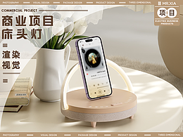 床头灯