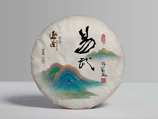 茶饼包装设计