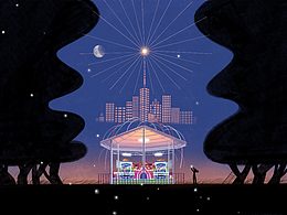 城市森林