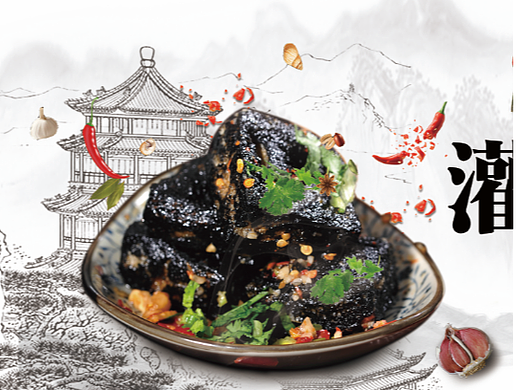 商用（个人主页-ZNjIwNjMyMDg=） - 海报 - 站酷设计师Alice小雅雅原创素材 - 站酷ZCOOL