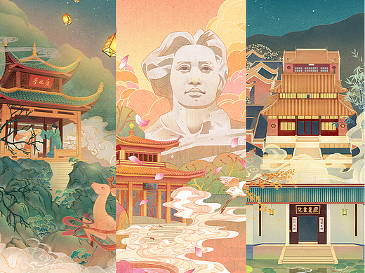 楚汉名城·长沙插画