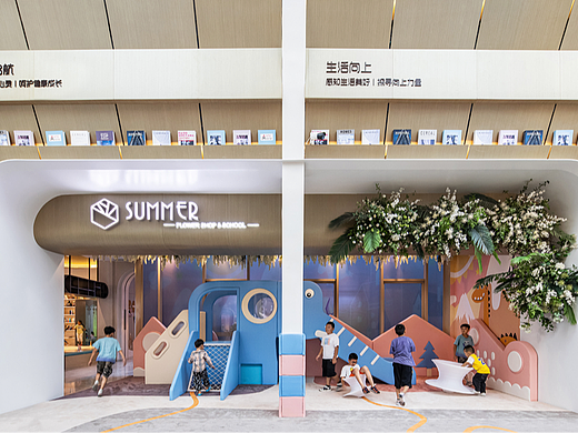 天津万科翡翠大道商业营销