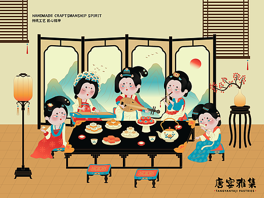 唐宴雅集-中式糕点