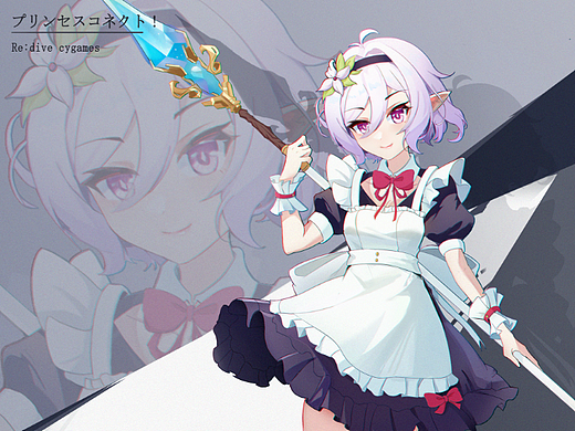 女仆装可可萝(CG美术基础)