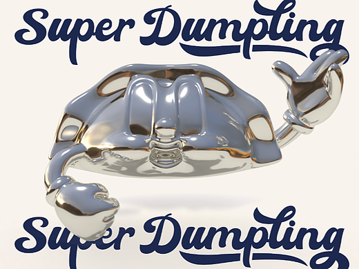 【餐饮品牌】Super Dumpling 超级饺子