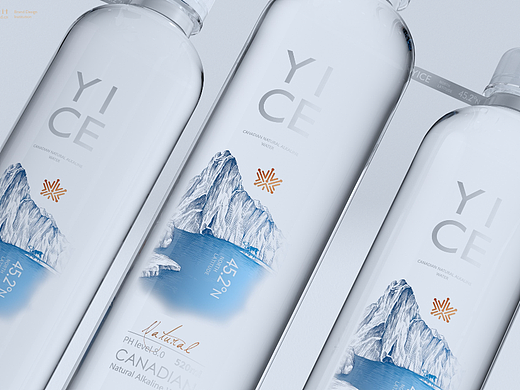 YICE天然矿泉水|饮料|饮用水|气泡水|苏打水包装设计