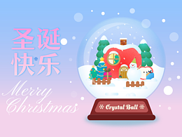 插画海报 | 圣诞快乐~