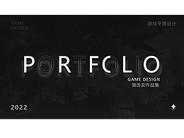 EKA-游戲視覺個(gè)人作品集2020-2022