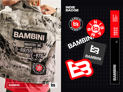 品牌升级 | Bambini户外潮流童装