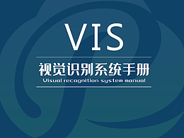 主视觉版式