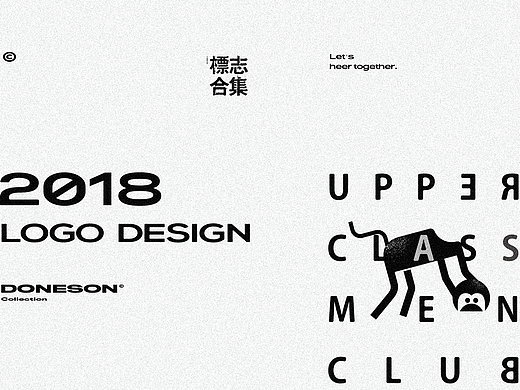 LOGO 字体设计 LOGO设计 简约LOGO 作品集