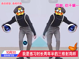 2022【下半年渲染练习】