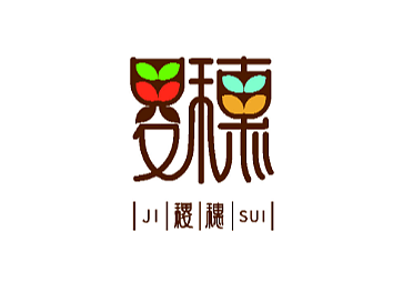 LOGO设计 LOGO设计  农业logo设计 商标设计 品牌设计