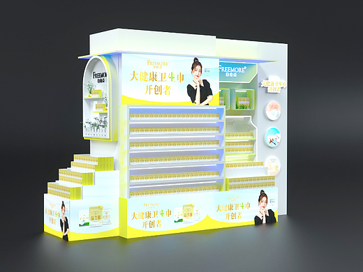 纯粹颜色比较魅力