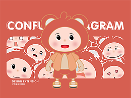 IP形象—糊涂圖