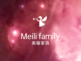 美麗家族——好蛋糕 家族造