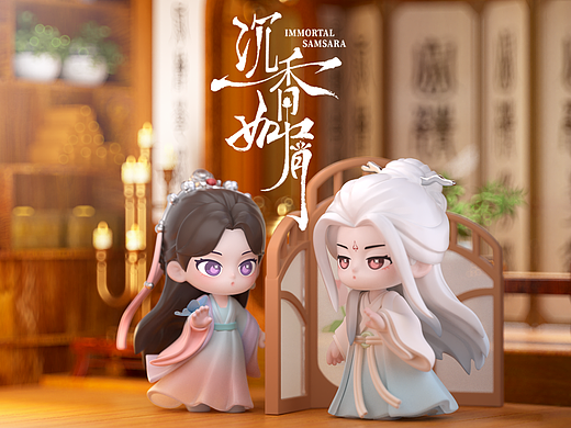 「月白X沉香如屑」IP设计项目总结