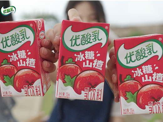 左木影视-伊利优酸乳冰糖山楂饮品 电商主图视频 