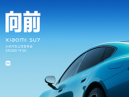 参考