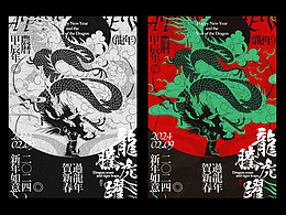 排版