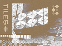 粤饼 YUTBENG 老式花砖中秋礼盒｜Mid-Autumn Gift Box