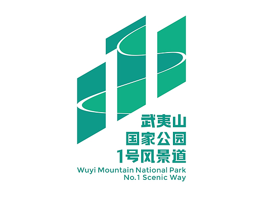 一路拾双遗