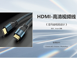 工控品质