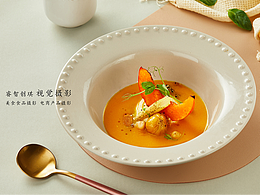 拍摄