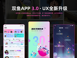 项目总结