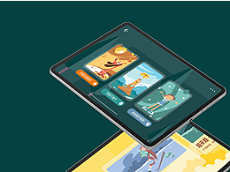 某公司的作業(yè)