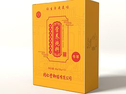 产品包装设计-营养炖料
