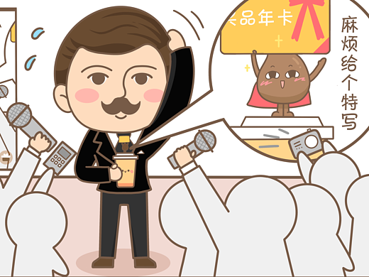 我一点也不小！！！