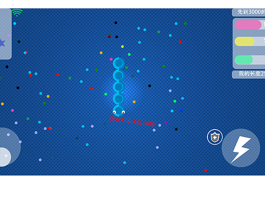 贪吃蛇的练习（个人主页-ZNjU2NDc5OTI=） - 其他平面 - 站酷设计师不服输的小白BFSH原创素材 - 站酷ZCOOL