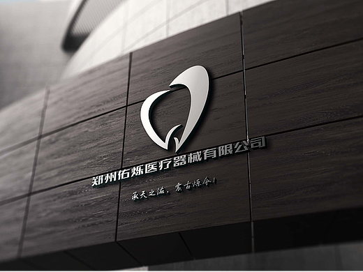 logo（个人主页-ZNjIyODc5NjA=） - 工业用品/机械 - 站酷设计师乌尔夫噜噜原创素材 - 站酷ZCOOL